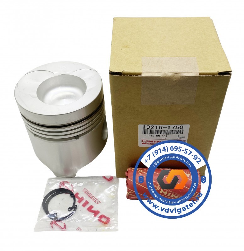 Поршень H06C 13216-1750 (комплект 6 шт.)