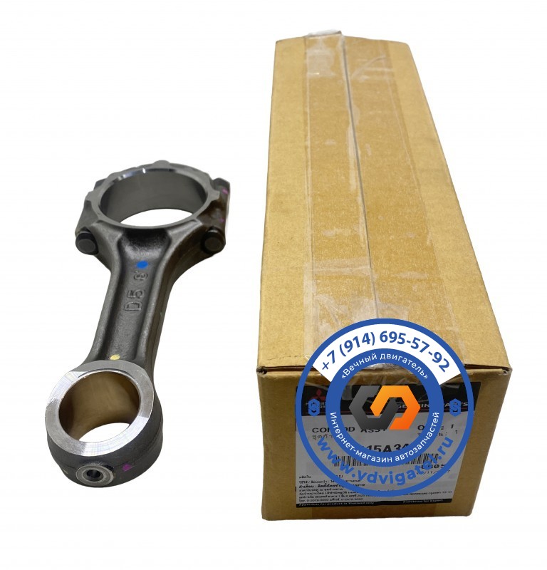 Шатун 4D56 1115A343