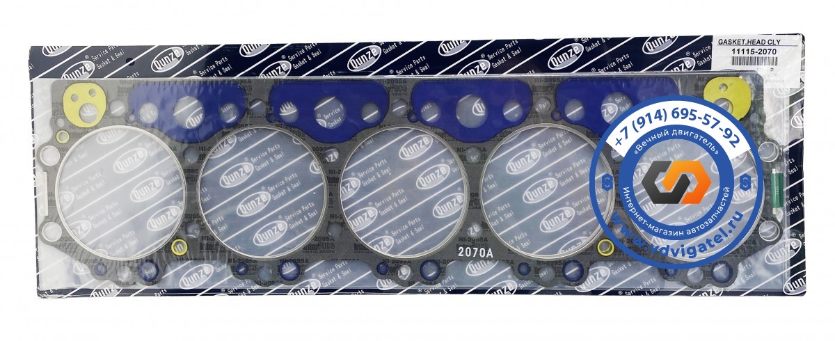 Прокладка ГБЦ V22D 11115-2070