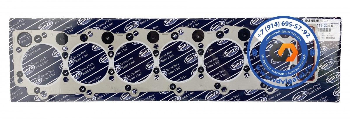 Прокладка ГБЦ 6HE1 8-94396-334-0