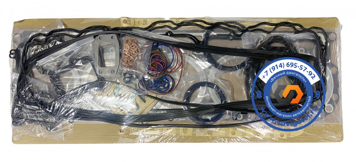 Ремкомплект ДВС 10M20 ME996183