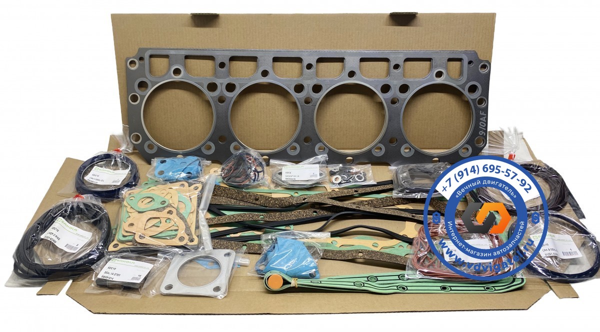 Ремкомплект ДВС 8DC10 ME996757