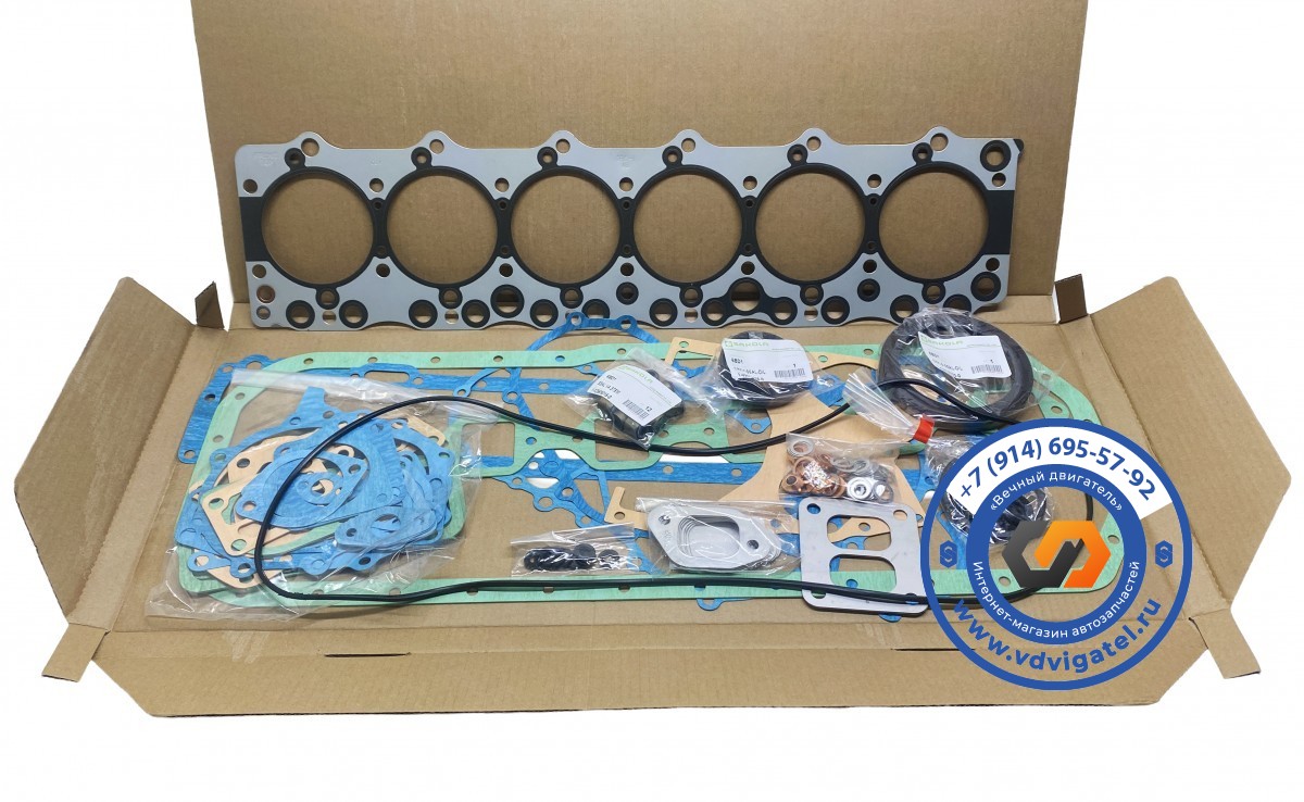 Ремкомплект ДВС 6BD1 1-87811-316-0