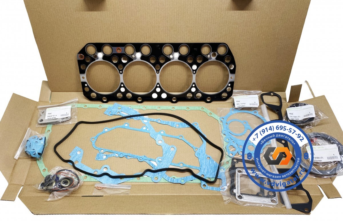 Ремкомплект ДВС FD42 10101-02D27