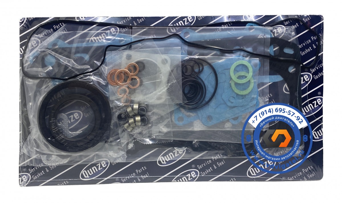 Ремкомплект ДВС 4TN82 729436-92603