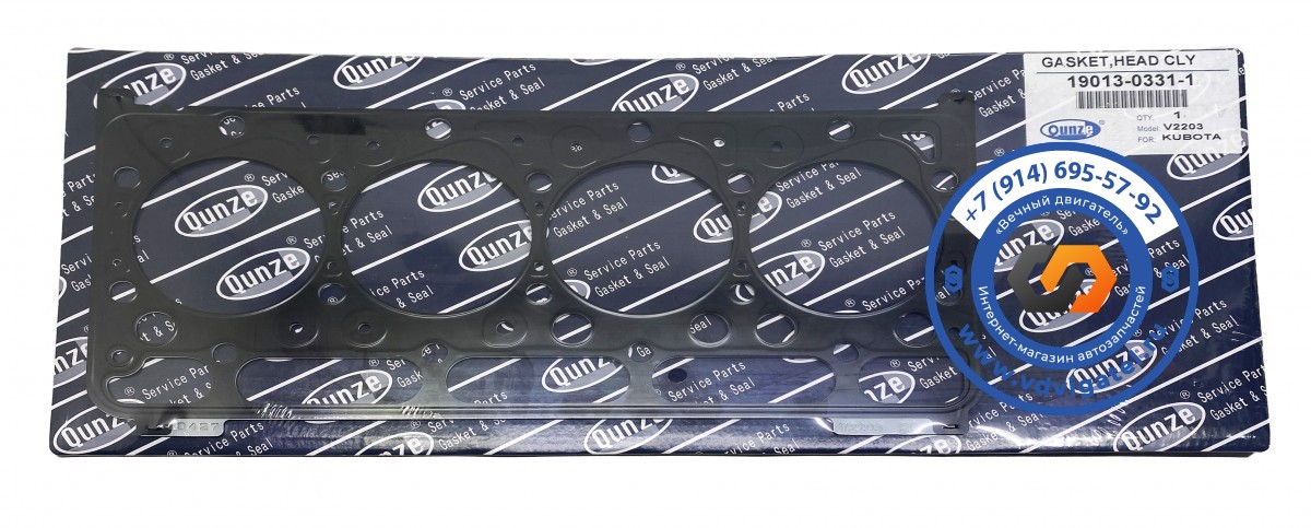 Прокладка ГБЦ V2203 19013-0331-1