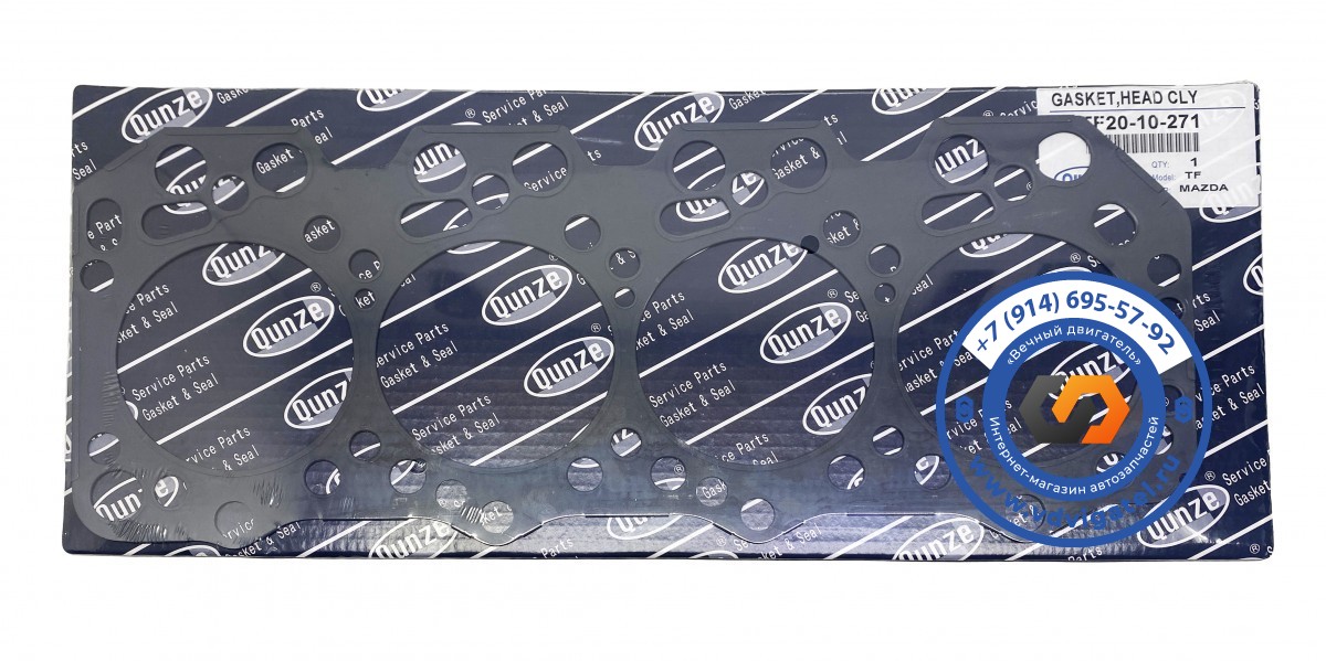 Прокладка ГБЦ TF TF20-10-271