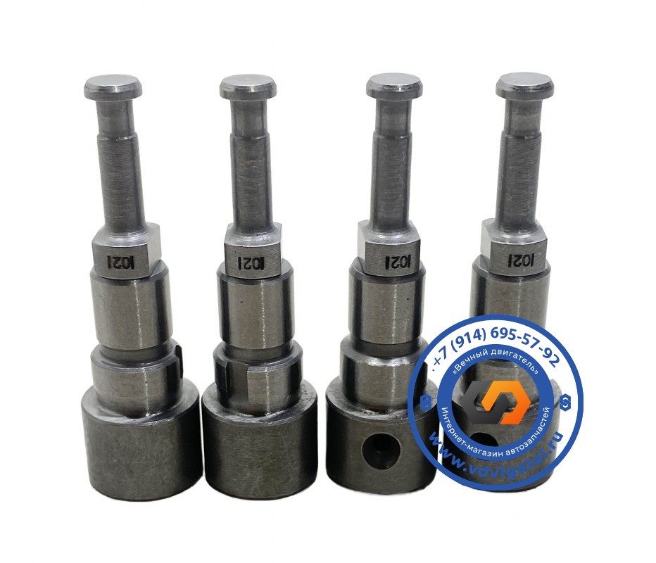 Плунжер V1502 090150-1021