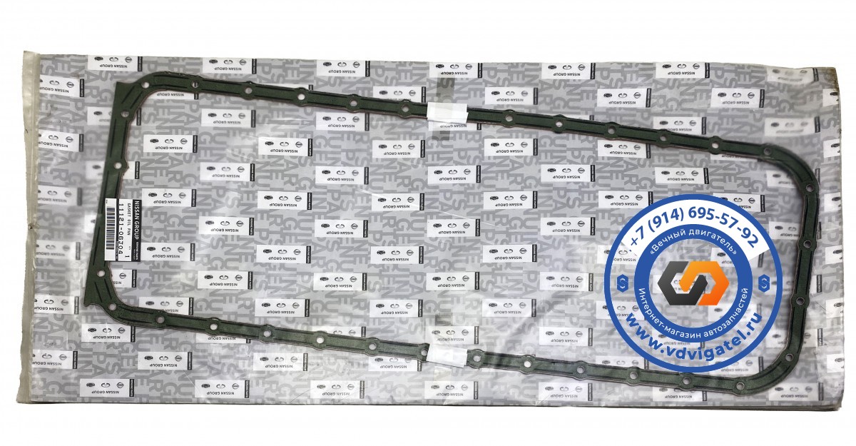 Прокладка поддона TD42 11121-06J00