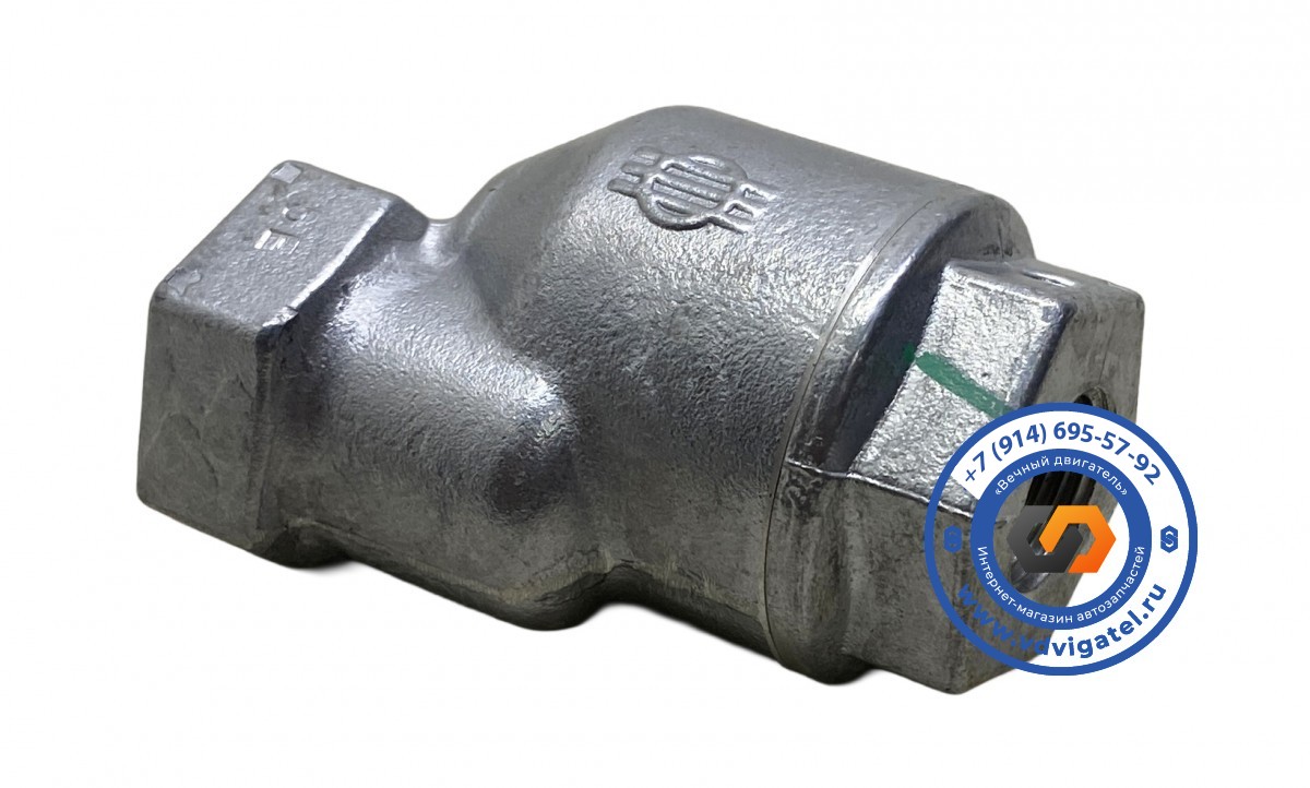 Клапан ресивера HINO RANGER FD3HJA 44510-1090