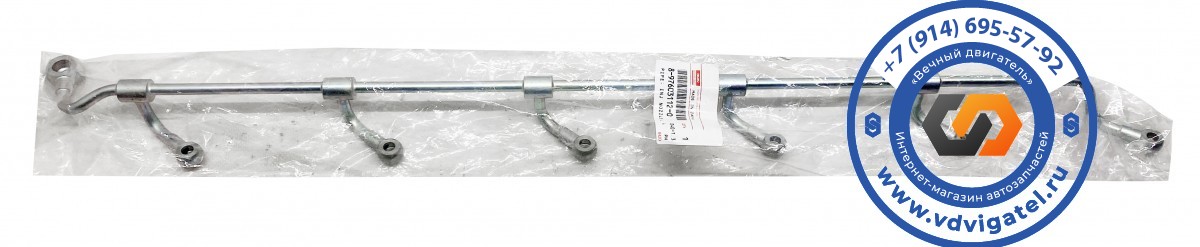 Трубка обратки 6UZ1 8-97603-112-0