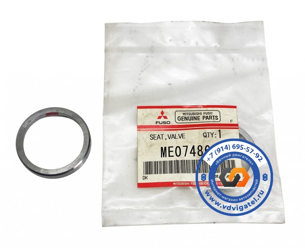 Седло выпускного клапана 6D16 ME074867