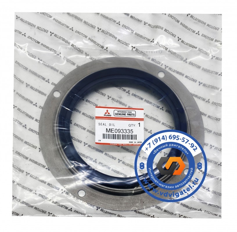 Сальник коленчатого вала 8DC11 ME093335