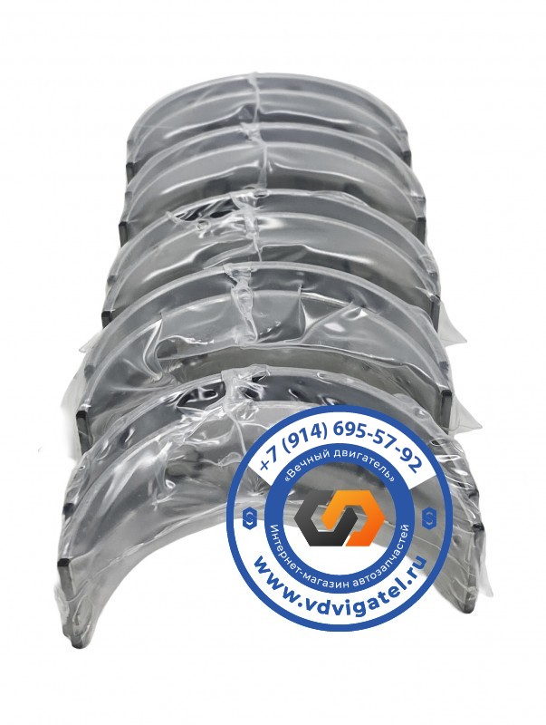 Вкладыши коренные 4TNV98 (0,25 размер)