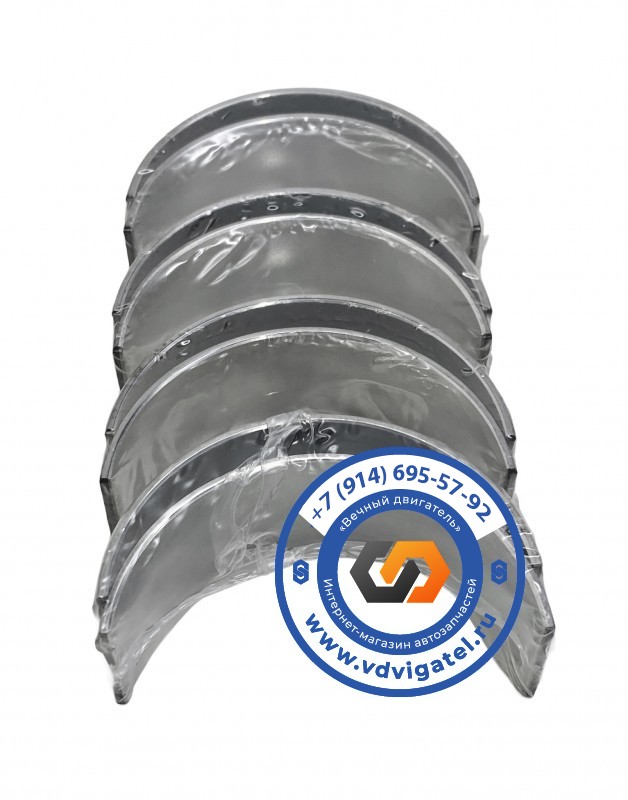 Вкладыши шатунные 4TNV98 (0,25 размер)