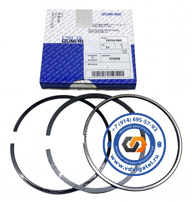Кольца поршневые 4TNV98 0,5 размер (комплект 4 шт.)