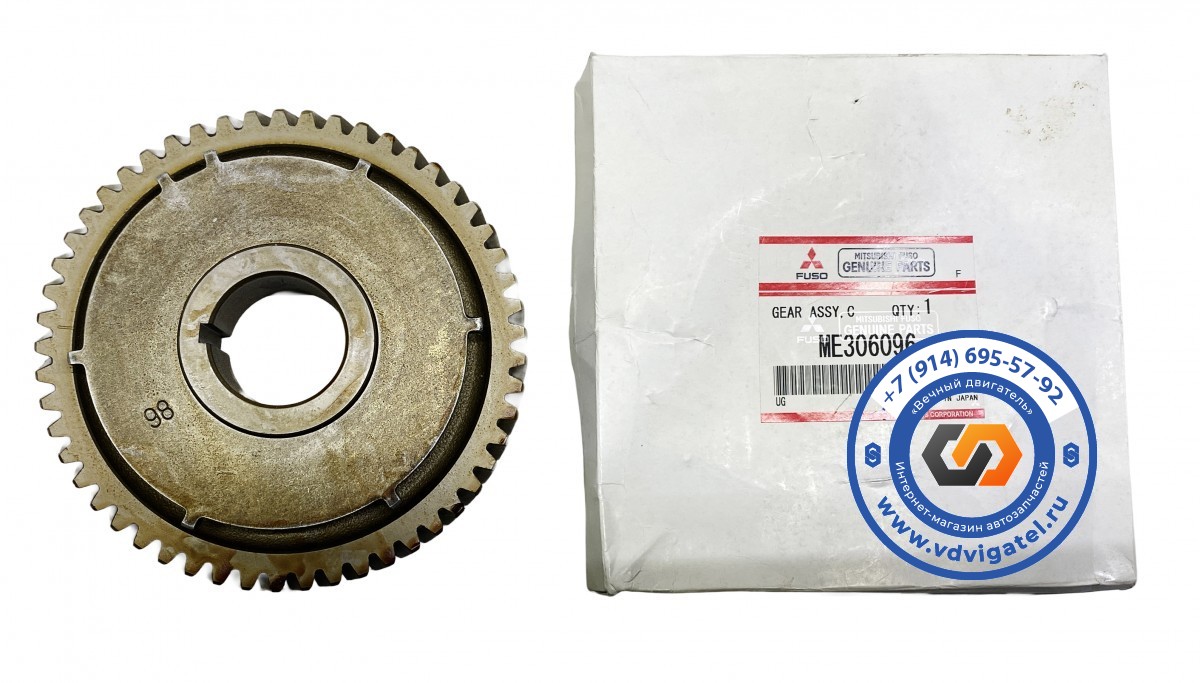 Шестерня ГРМ 6M60 ME306096