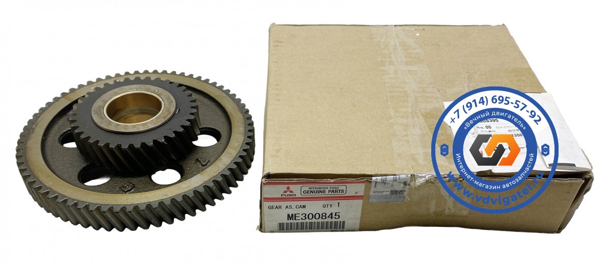 Шестерня ГРМ 6M60 ME300845