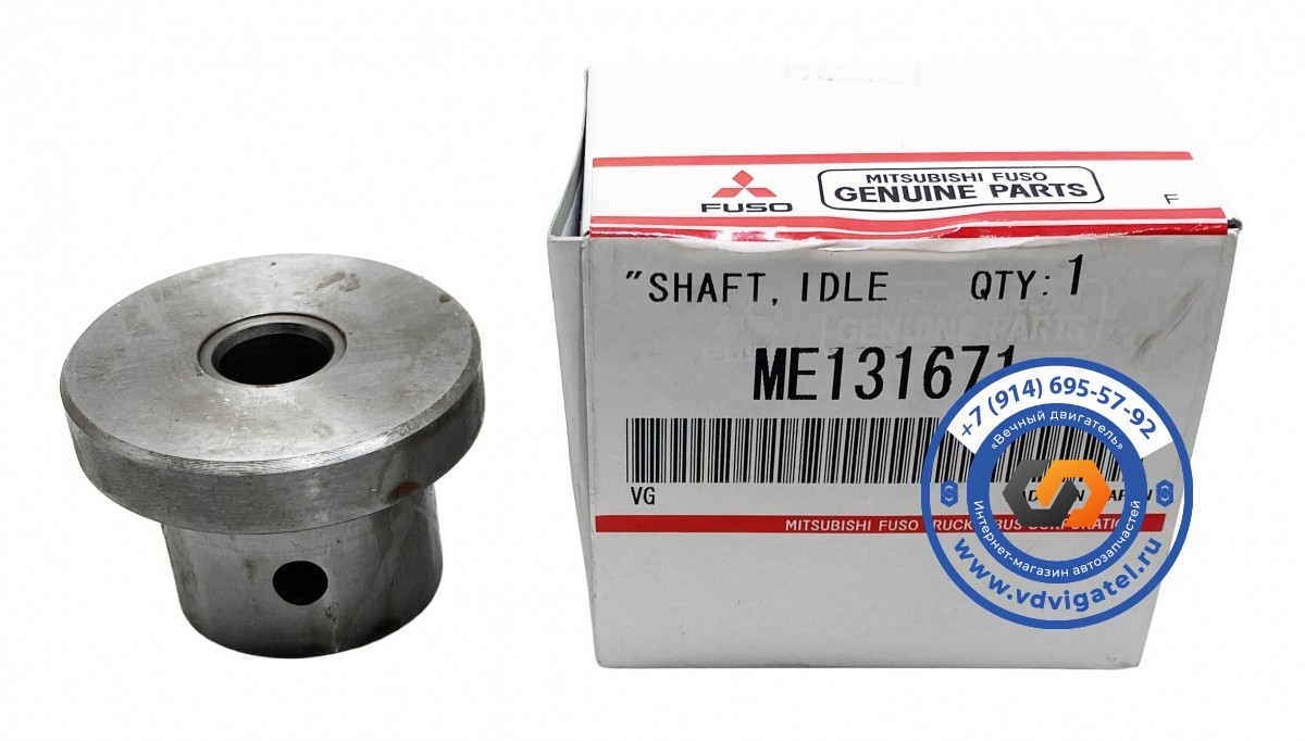 Ось шестерни ГРМ 6M60 ME131671