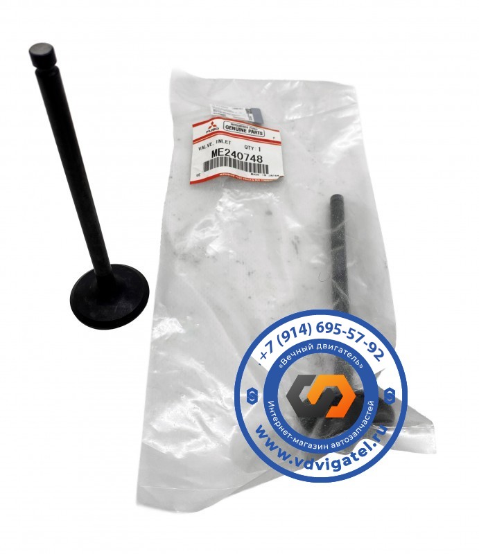 Клапан впускной 6M60 ME240748