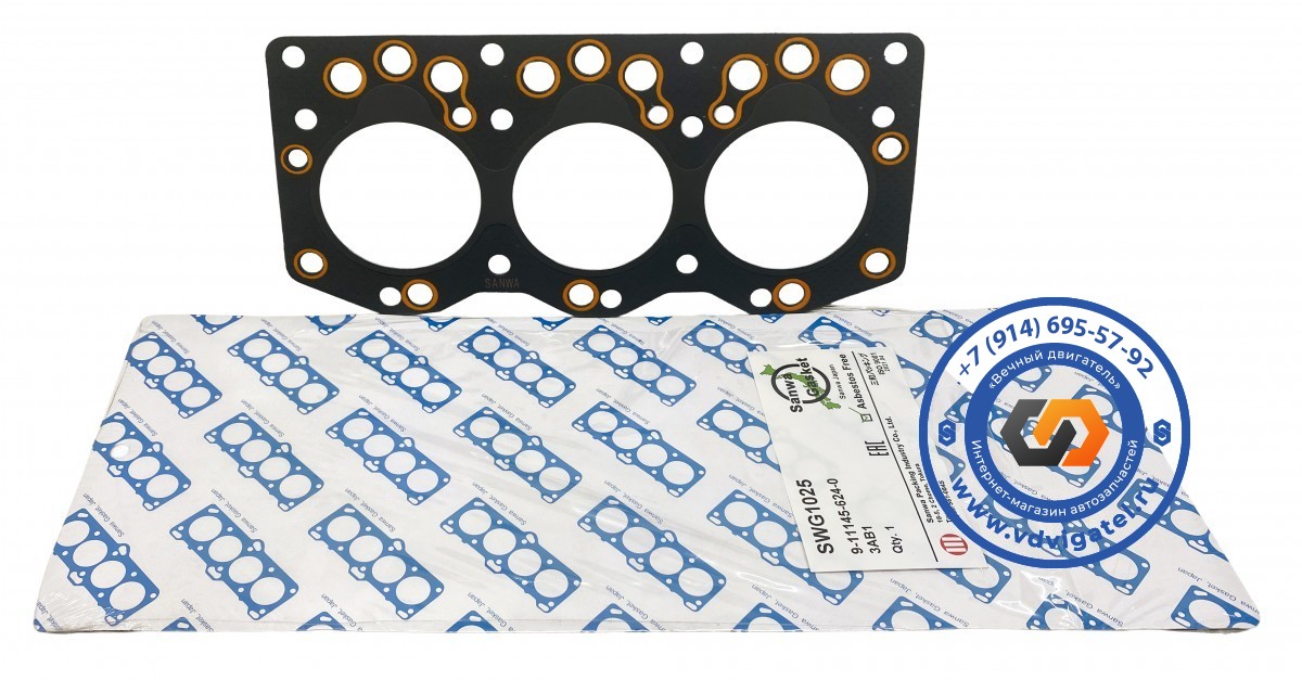 Прокладка ГБЦ 3AB1 9-11145-624-0