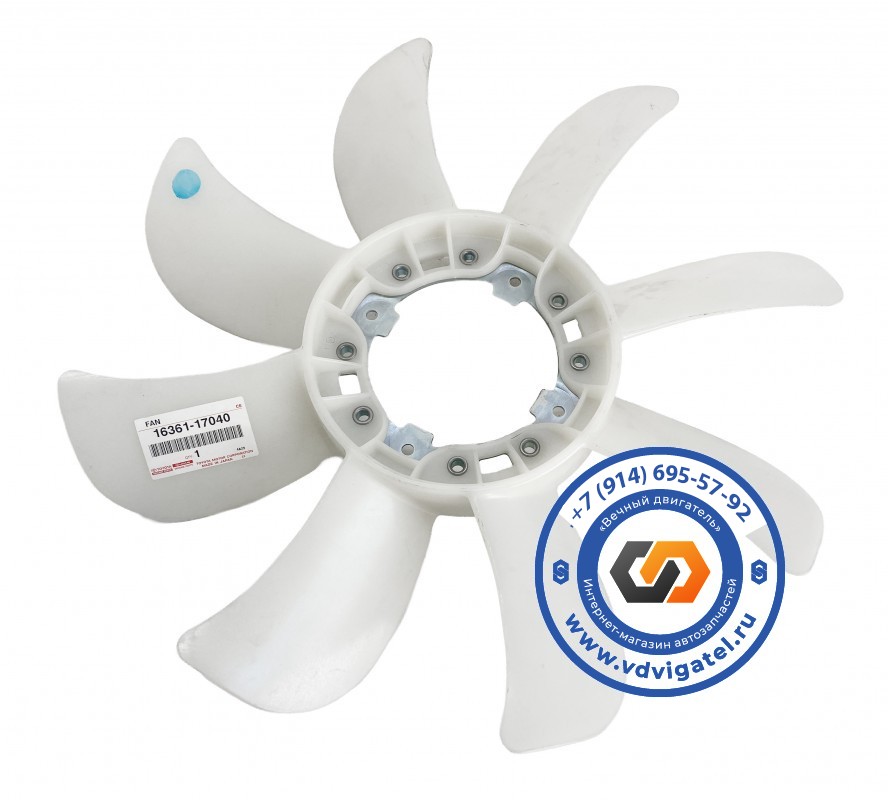 Крыльчатка вентилятора LAND CRUISER 71 16361-17040