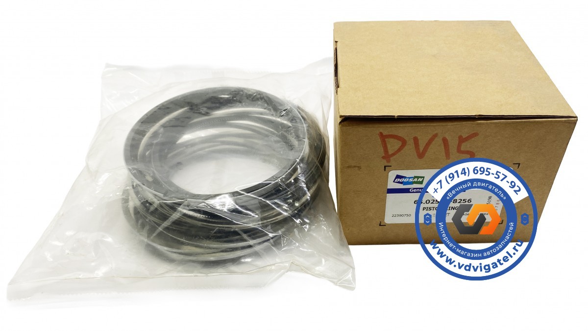 Кольца поршневые DV15 65.02503-8256