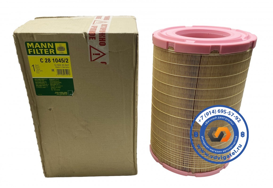 Фильтр воздушный DENYO DIS-685ESS C281045/2