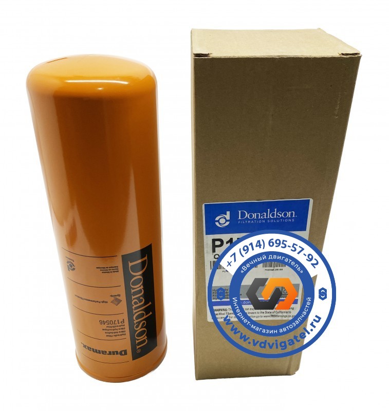 Фильтр гидравлический DENYO DIS-685ESS P170546