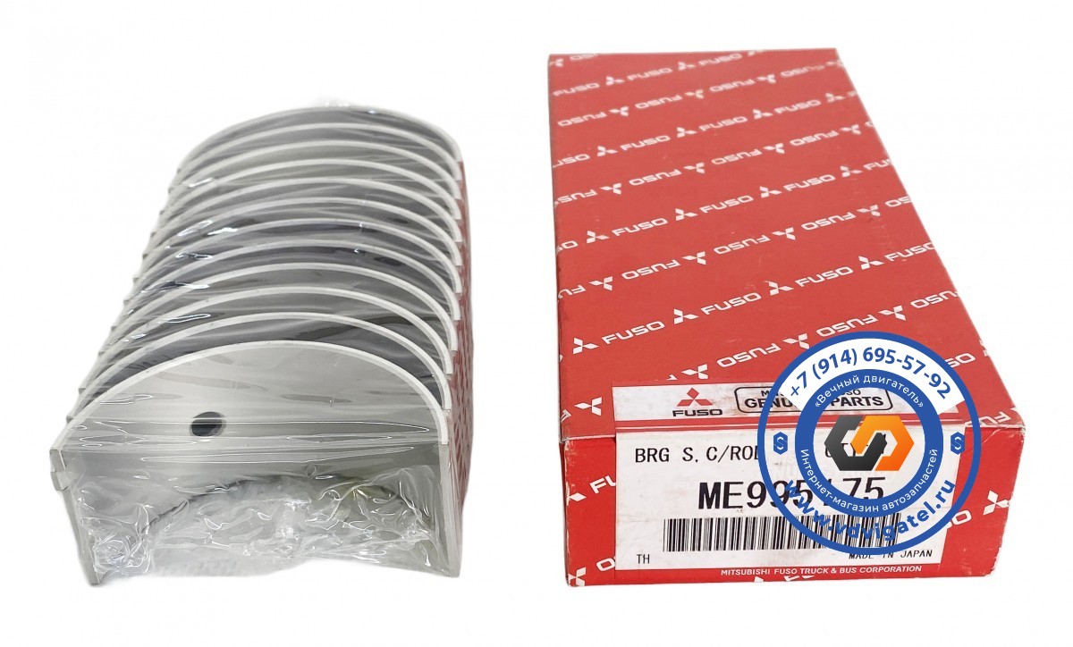 Вкладыши шатунные 6D34 ME995175