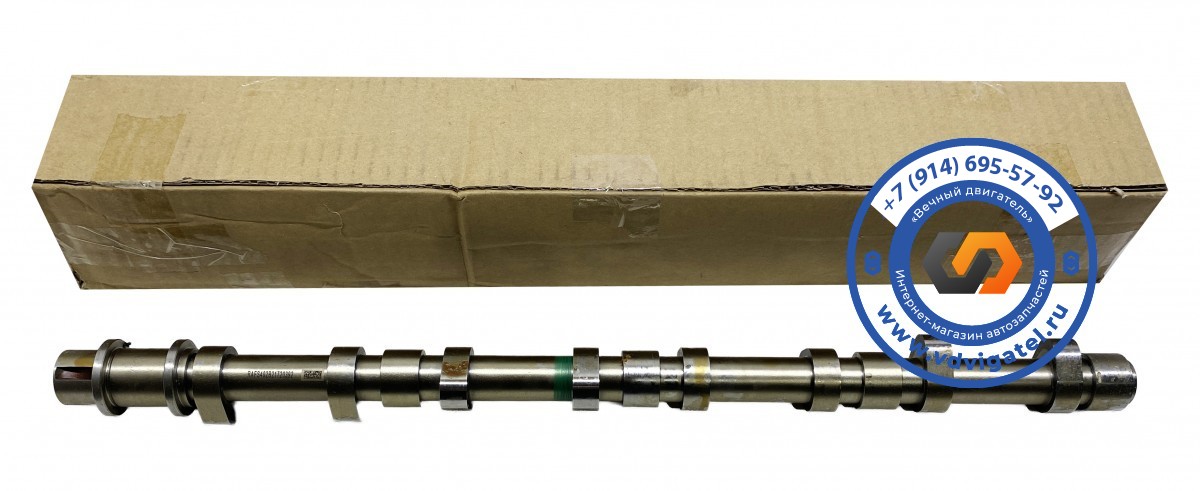 Распредвал 4M50 ME445401