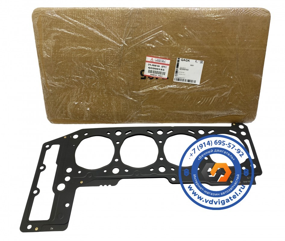 Прокладка ГБЦ 4P10 QC000153 (Евро-5)