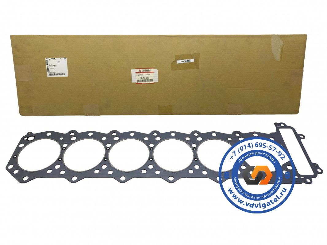 Прокладка ГБЦ 6M60 ME231803