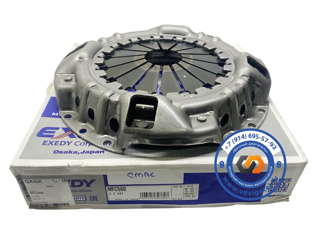 Корзина сцепления 4M51 ME521118