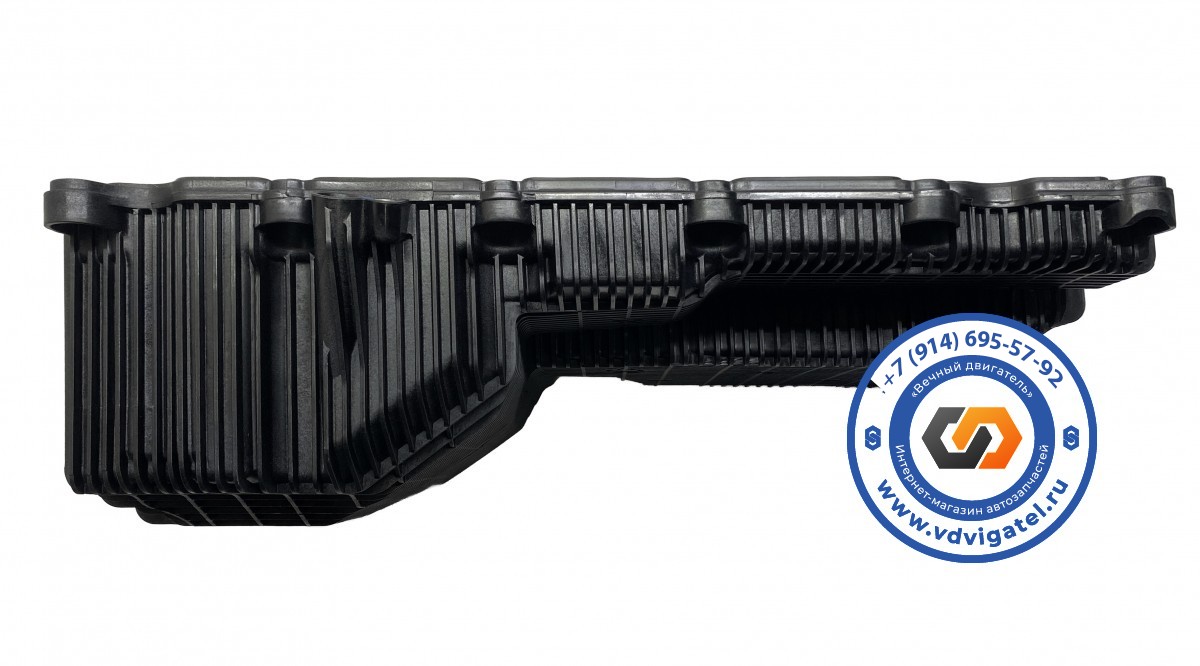 Поддон масляный Газель NEXT ISF2,8 5369836 (Евро-5)