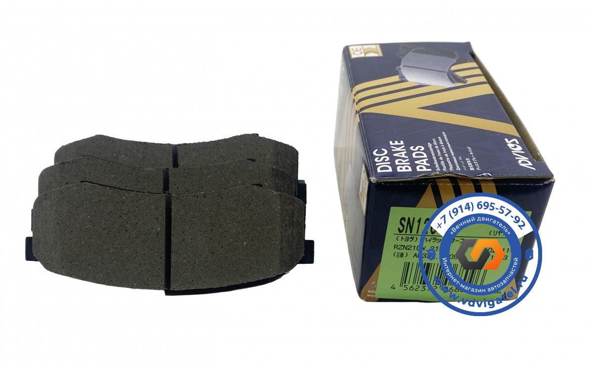 Подшипник раздатки TOYOTA LAND CRUISER 80 90363-50003 TOYOTA