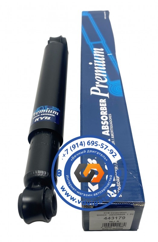 Амортизатор NISSAN VANETTE 56210-HA000 (задний)