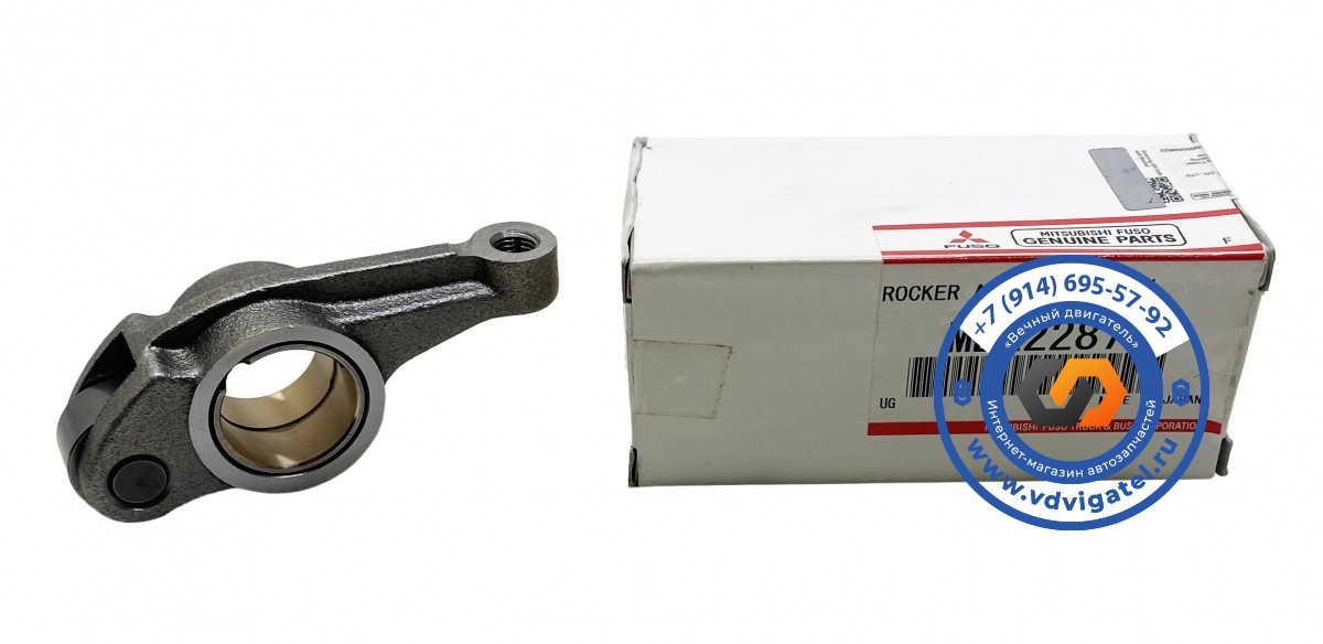 Коромысло 4M51 ME222870 (впуск)