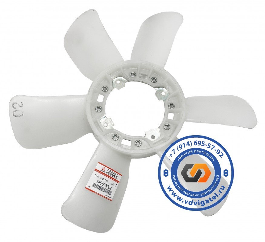 Вентилятор охлаждения радиатора 6M61 ME075202