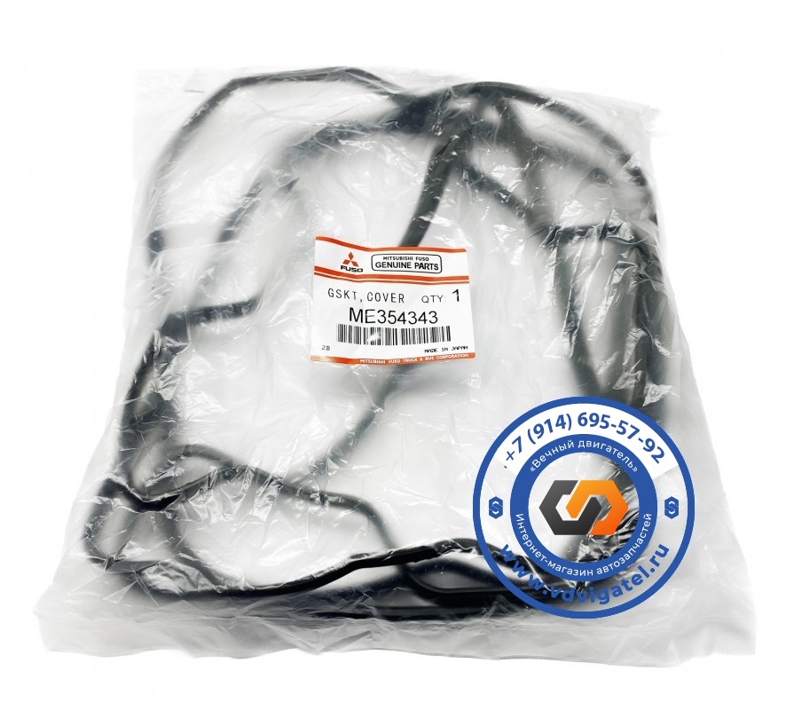 Прокладка клапанной крышки 6M70 ME354343