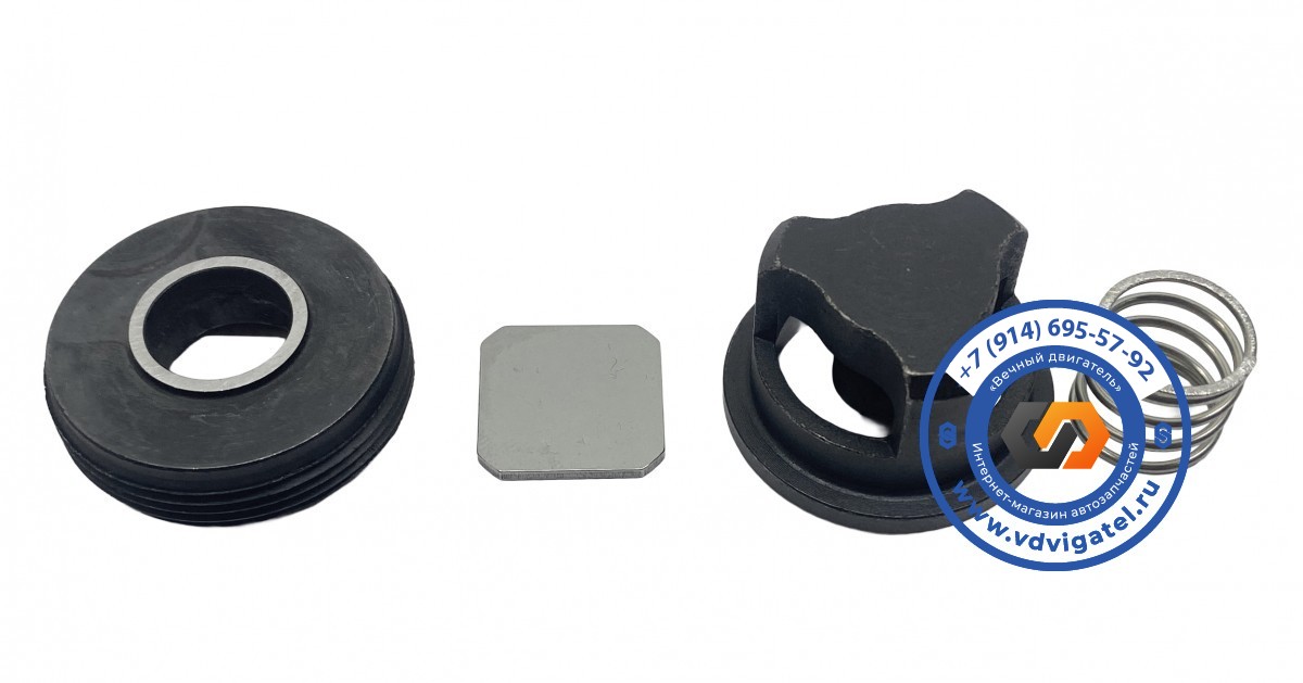 Ремкомплект клапана компрессора 6D16 ME713275 (выпуск)