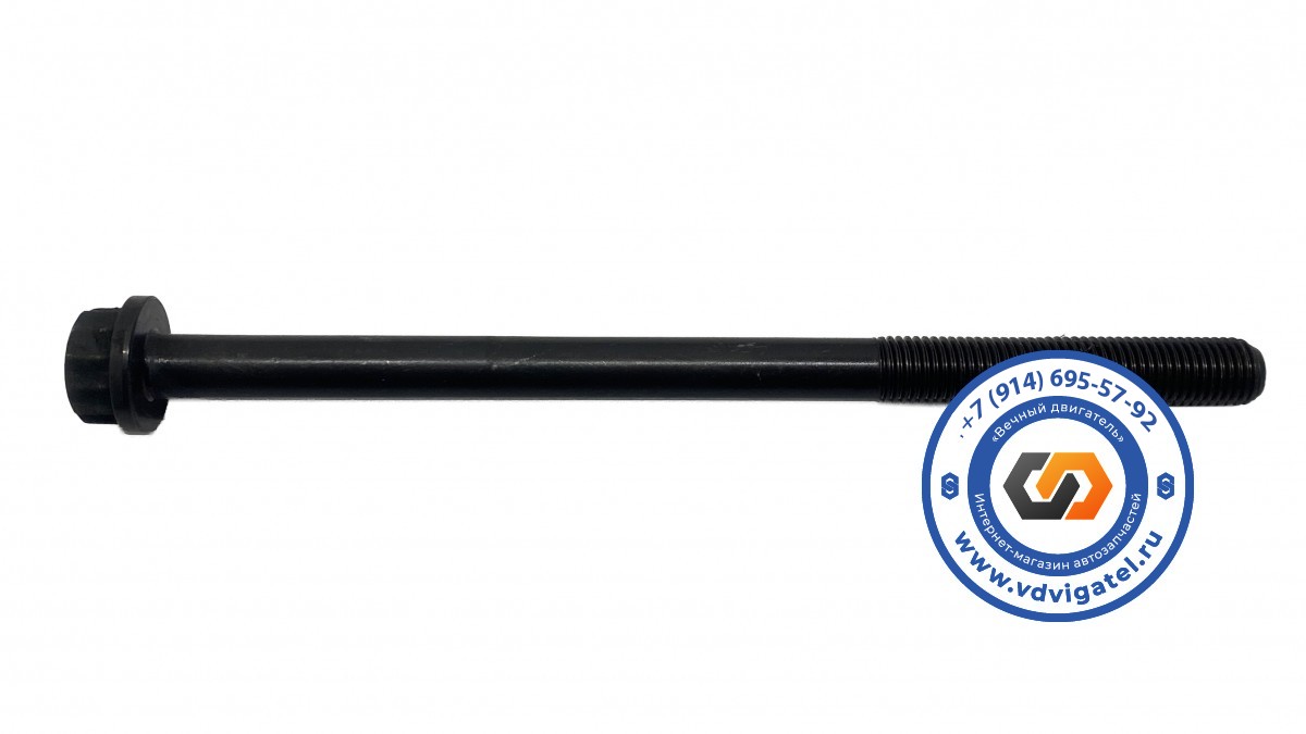 Болт ГБЦ J08E S1118-52261