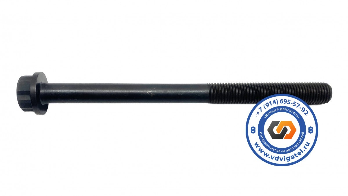 Болт ГБЦ J08E S1118-52460