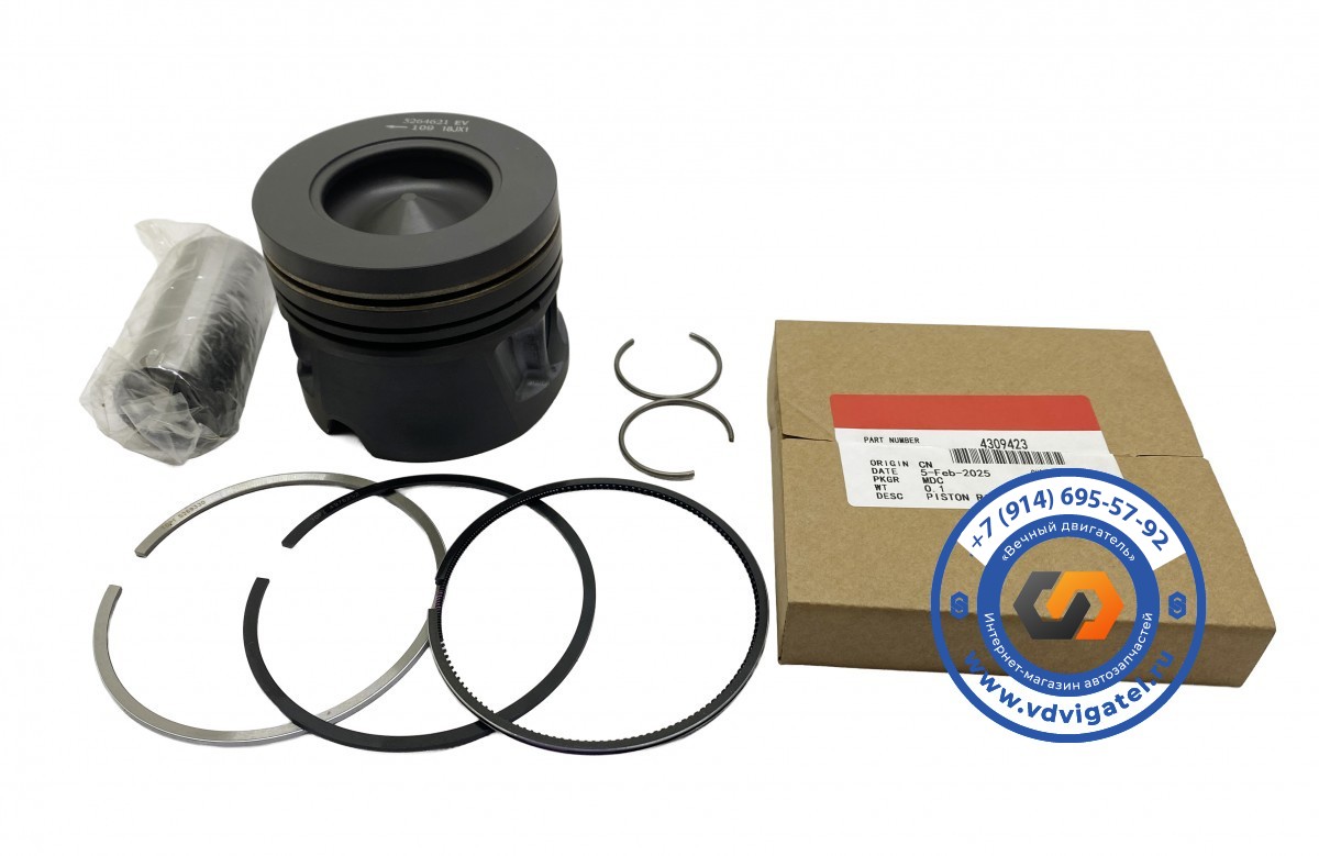 Поршень+Кольца Газель NEXT ISF2,8 5264621/4309423 (Евро-5) комплект 4 шт.