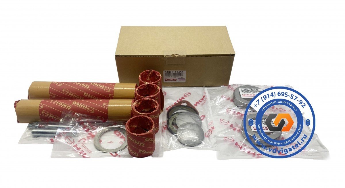 Шкворневой ремкомплект HINO PROFIA S4323-11400