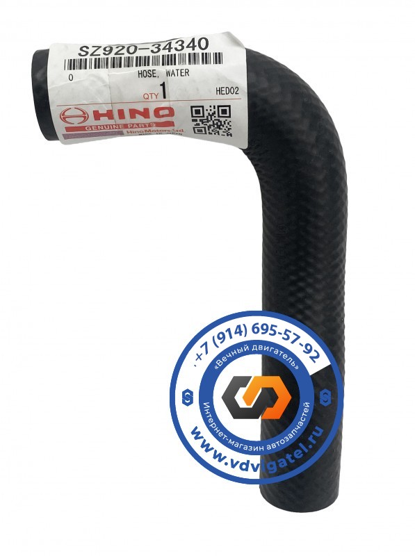 Патрубок E13C SZ920-34340 (с термостата на ЕГР)