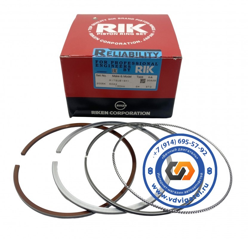 Кольца поршневые 6D24 ME151190