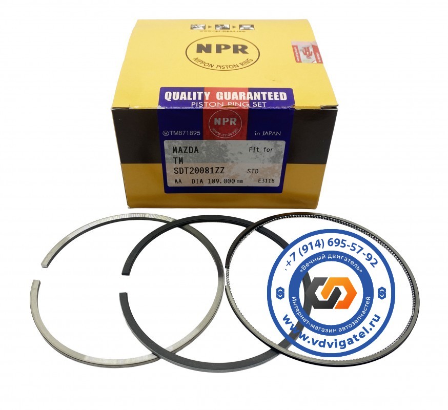 Кольца поршневые TM TMY0-11-SCO