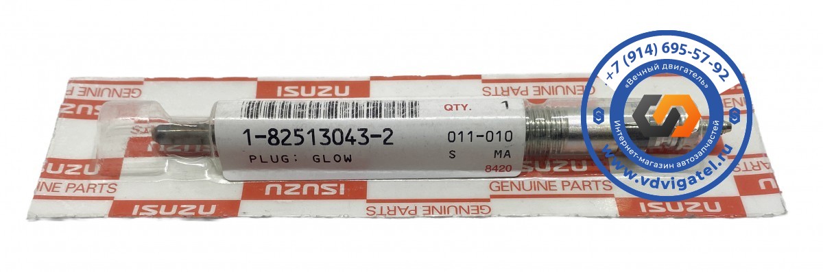 Свеча накаливания 6WF1 1-82513-043-2