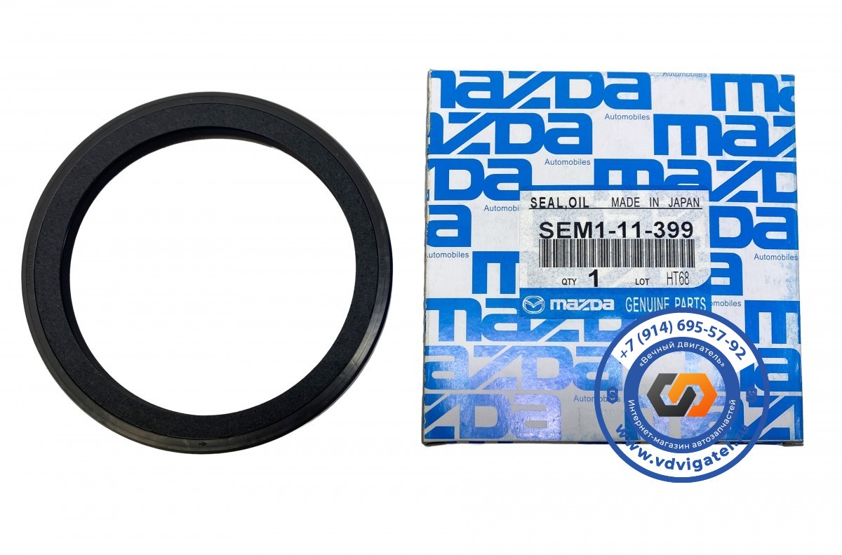 Сальник коленчатого вала SL SEM1-11-399